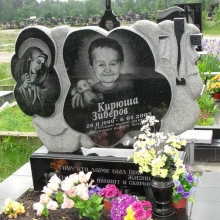 Детские памятники