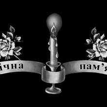 Изображения на памятниках
