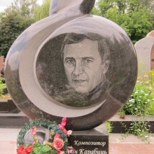Памятники из габбро_1