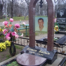 Изготовление памятников гранит _1